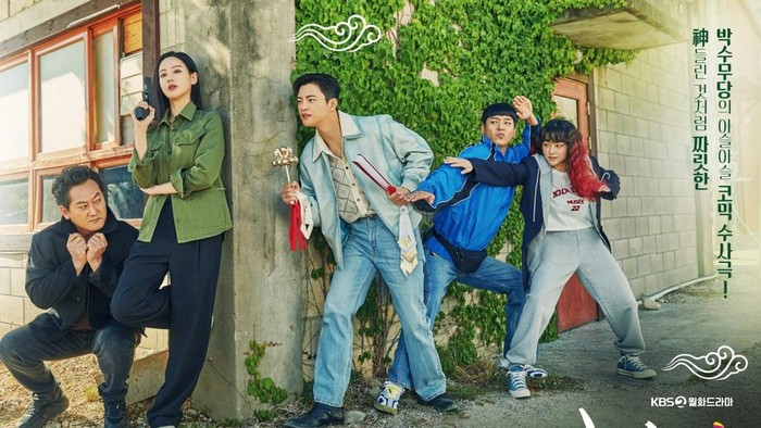 Tayang di Netflix dan Sukses Cetak Rating Tinggi, Ini 5 Potret Para Pemeran Utama Drakor Cafe Minamdang!
