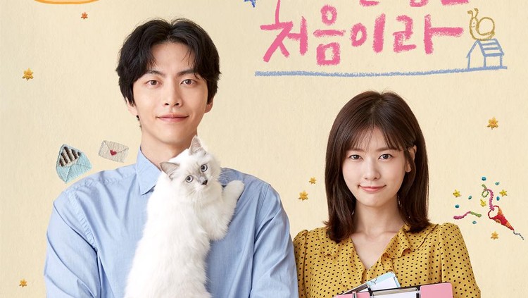 Drama Korea Because This Is My First Life