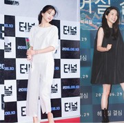 Pilihan Gaya Simpel ala Kim Tae Ri, Chic Buat Nonton ke Bioskop