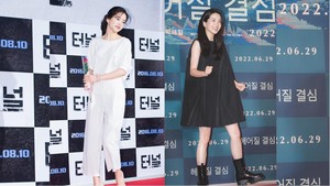 Pilihan Gaya Simpel ala Kim Tae Ri, Chic Buat Nonton ke Bioskop