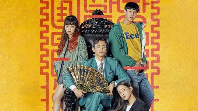 Serial Cafe Minamdang diperankan oleh Seo In-guk dan Oh Yeon-seo yang berperan sebagai dukun palsu dan detektif.