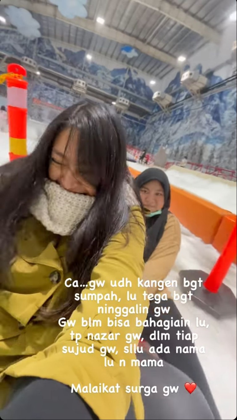 Ayu Anjani