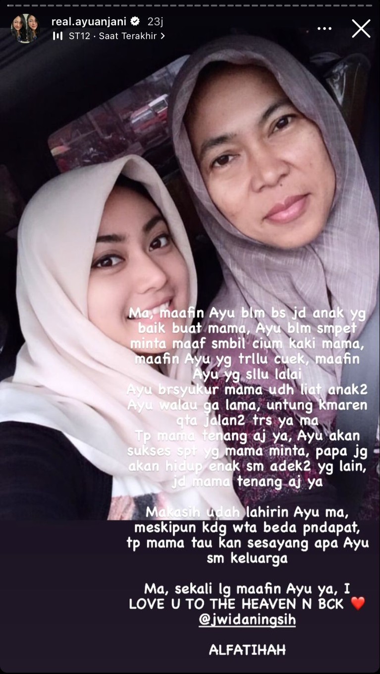 Ayu Anjani