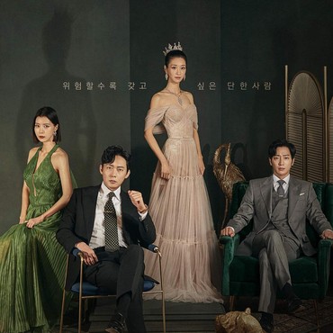 Review 'Eve': Drama Balas Dendam yang Tak Cukup Bikin Penasaran