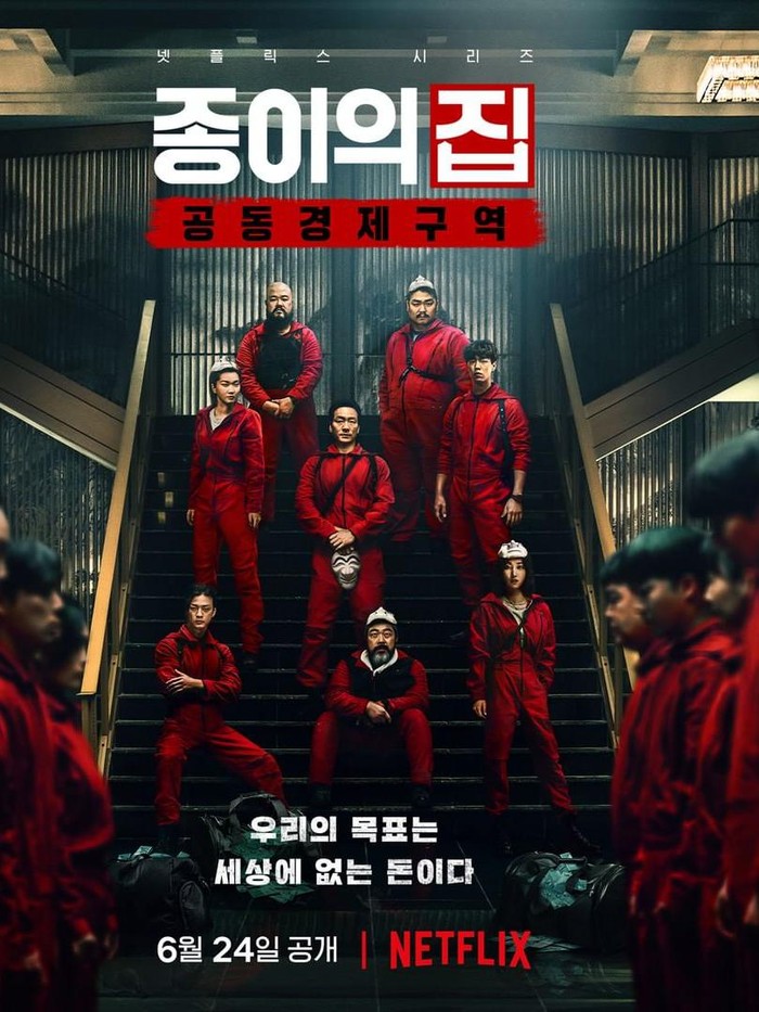 Money Heist Korea jadi drama pertama Jeon Jeo Seo