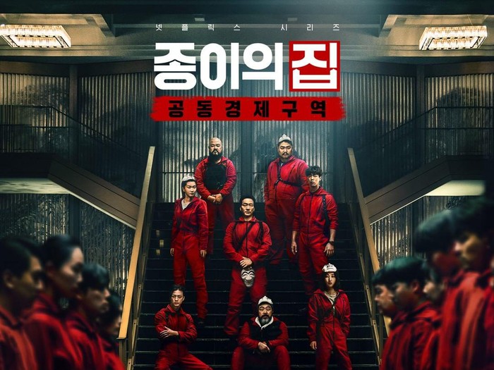 Money Heist Korea jadi drama pertama Jeon Jeo Seo