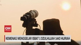 VIDEO: Sidang Penentuan 1 Dzulhijjah 1443 Hijriah