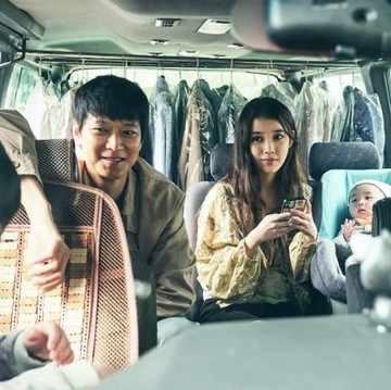 img-title Review Film Broker, Karya Sutradara Jepang, Hirokazu Kore-eda yang Dibintangi IU dan Song Kang-ho