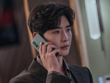 img-title 5 Drama Korea Baru di Juli 2022, Dibintangi Lee Jong Suk hingga Kim Sejeong