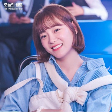 Kim Sejeong Jadi Karyawan Baru yang Ceria di Drama 'Today's Webtoon'