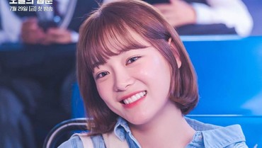 img-title Kim Sejeong Jadi Karyawan Baru yang Ceria di Drama 'Today's Webtoon'
