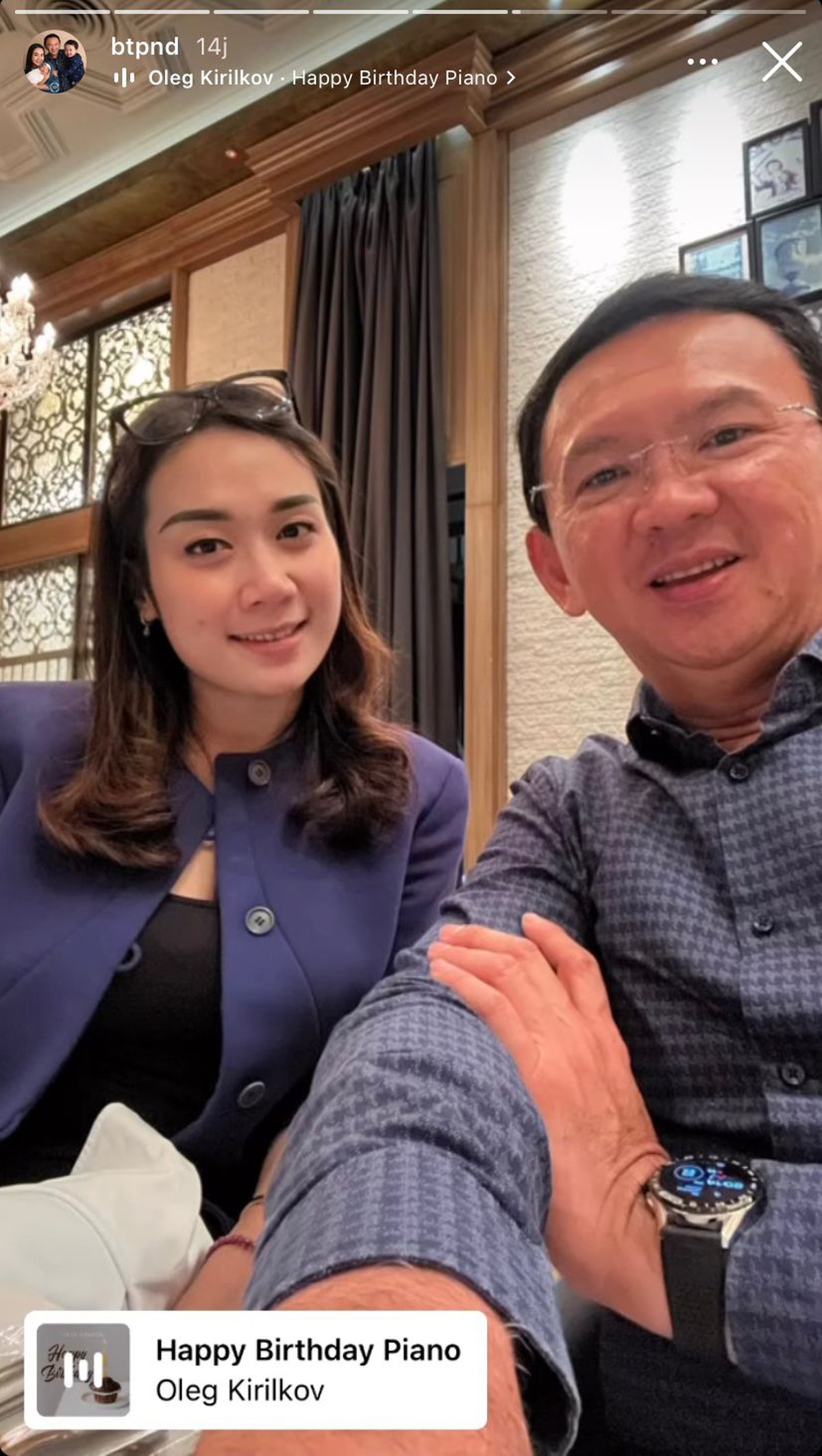 Puput Nastiti dan Ahok