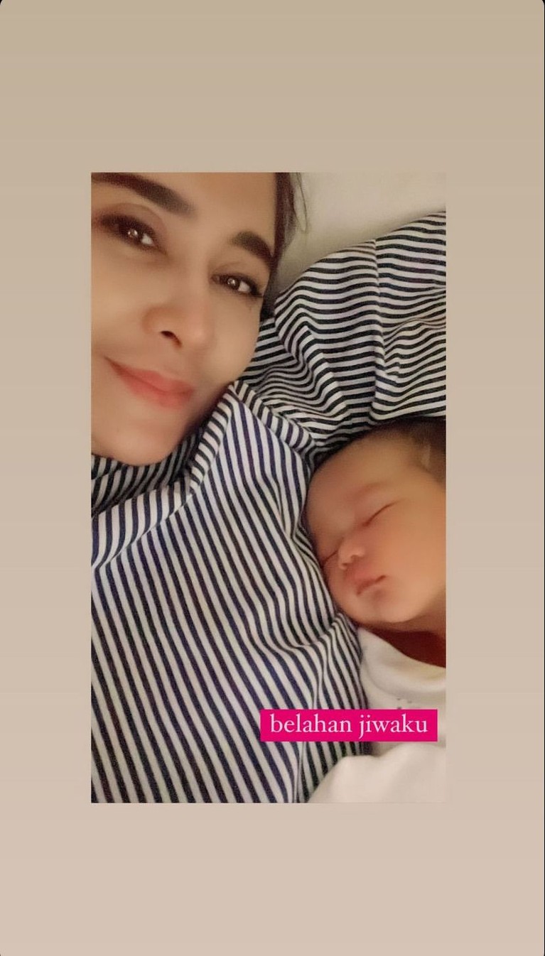 Uut Permatasari