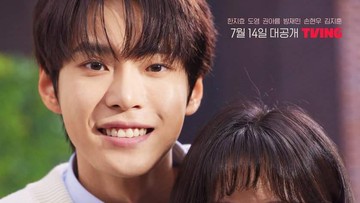 DIBINTANGI DOYOUNG NCT