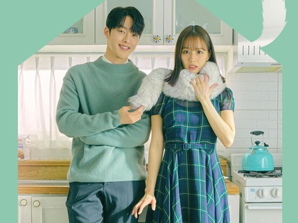 6 Drama Korea dan Tayangan Terbaru Viu di Bulan Juli 2022