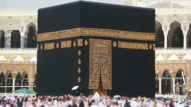 Ilustrasi Haji Furoda Mecca Kaaba