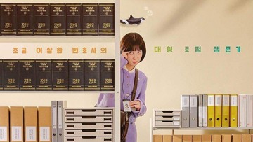 AKTING PARK EUN BIN YANG PROFESIONAL