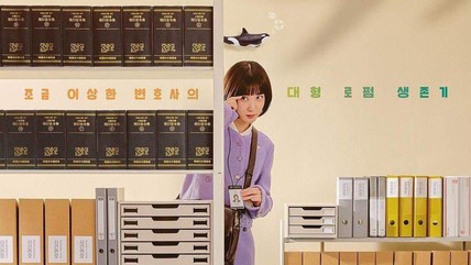 Detik Network