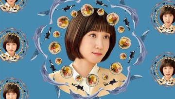 PARK EUN BIN DITUNGGU 1 TAHUN