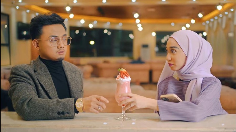 Nuha Bahrain