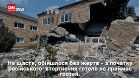 VIDEO: Baku Tembak Di Sloviansk, 6 Tewas Dan 15 Orang Terluka