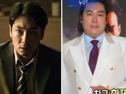 Video: Pernyataan Agensi soal Skandal Choi Jin Woong