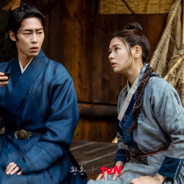 Jung So Min Tak Tampil di Musim Kedua 'Alchemy of Souls'?