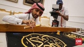 Mengunjungi Pabrik Kiswah, Kain Penutup Ka'bah di Makkah