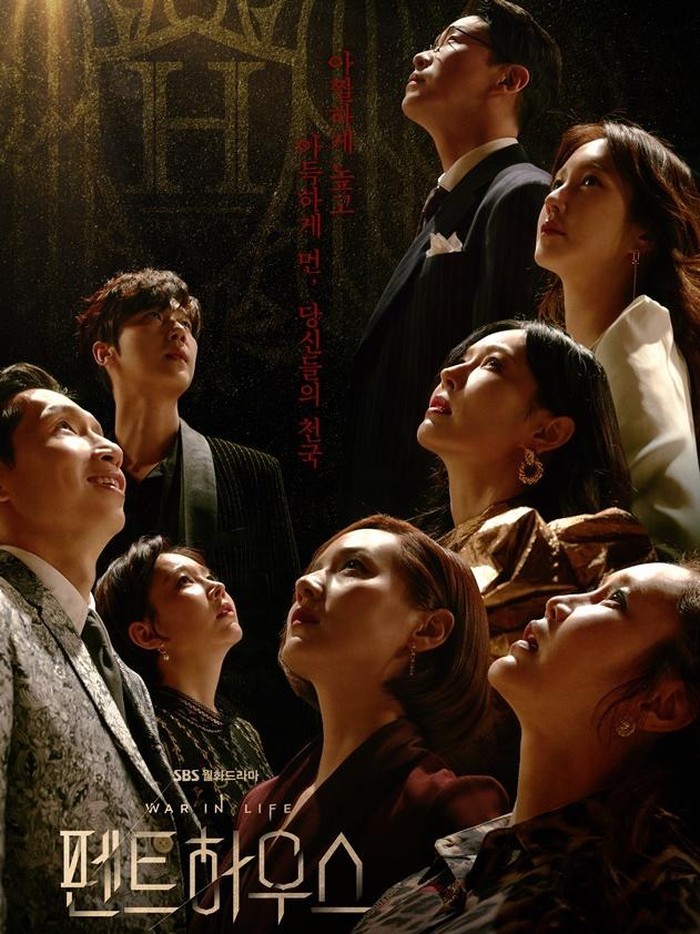 Yoon Jong Hoon sebelumnya sudah terkenal lewat perannya dalam drama makjang populer, 'The Penthouse'.