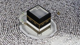img-title Bencana 'Subsidi' dan Keberlanjutan Keuangan Haji
