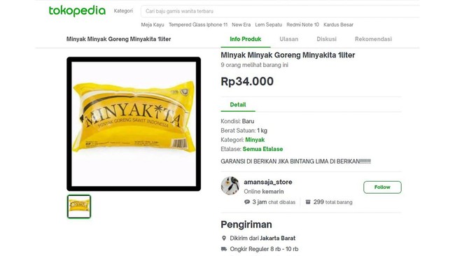 Sejumlah pelapak sudah menjual MinyaKita yang dibanderol pemerintah dengan harga Rp14 ribu jadi lebih mahal di e-commerce. Bahkan, ada yang sampai Rp34 ribu.