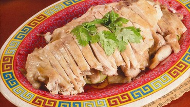 img-title Resep Nasi Ayam Hainan Makanan Favorit Nikita Willy