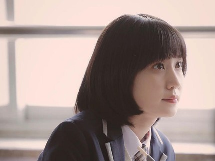 5 Fakta Park Eun Bin, Pemeran Young Woo di Drama Korea Extraordinary Attorney Woo