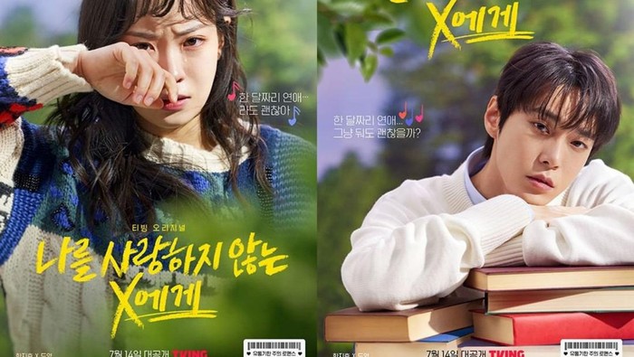 Siap-Siap Dibikin Baper, Simak Sinopsis Drakor To X Who Doesn't Love Me yang Diperankan Doyoung NCT!