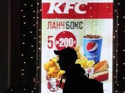 Begini Cara Order KFC Pengganti Layanan Pesan Antar