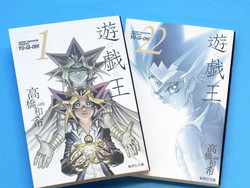 Kazuki Takahashi Meninggal, Manga Yu-Gi-Oh! Capai Rekor Penjualan