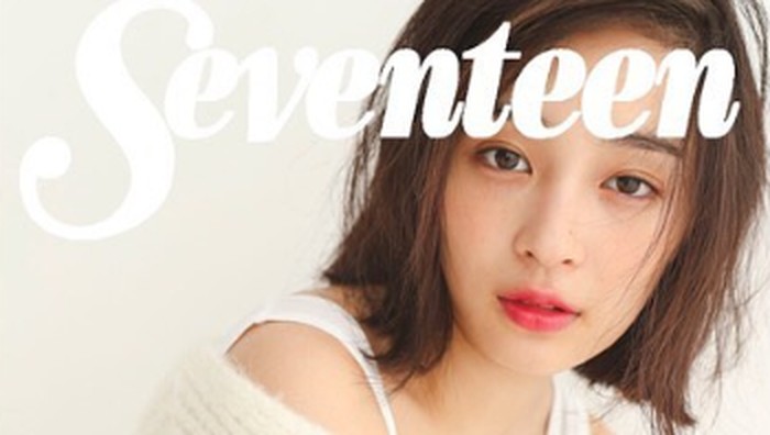 Perempuan berbakat ini mengawali karier sebagai seorang model, pada sebuah ajang yang diselenggarakan oleh majalah Seventeen di usianya yang masih menginjak 15 tahun./ foto: suzu.hirose.official