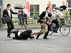 Yamagami Bunuh Mantan Perdana Menteri Jepang Karena Faktor Agama