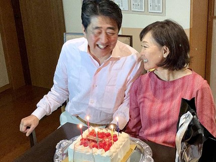 Kisah Cinta Shinzo Abe dan Akie Abe, Bertahan Menikah 30 Tahun meski Tak Miliki Anak