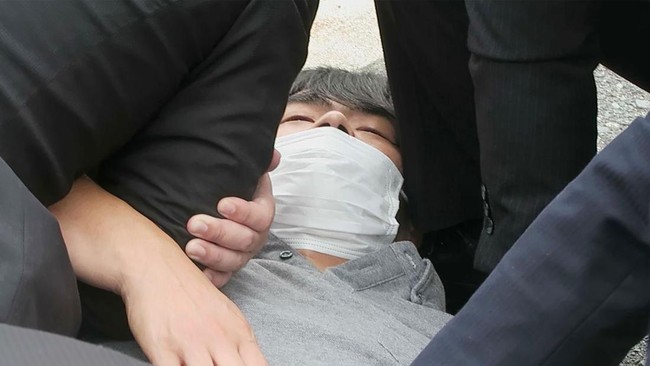 Tetsuya Yamagami, penembak mantan perdana menteri Jepang, Shinzo Abe, mengaku rela mati demi bisa membebaskan umat Gereja Unifikasi.