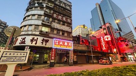 Hong Kong Akan Legalkan Perdagangan Kripto