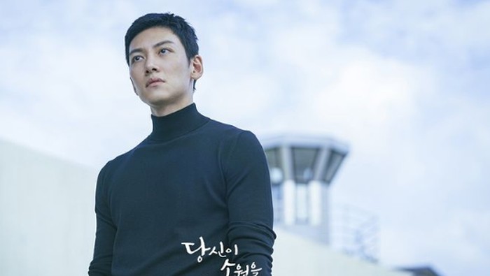 Pamer Tato dan Jadi Gangster, Ji Chang Wook Tampil Garang di Teaser Drama Terbaru!
