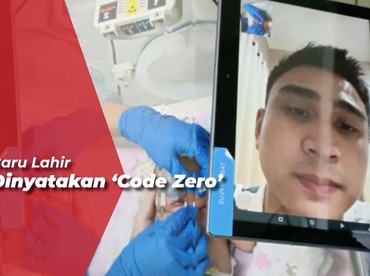 img-title Anak Lutfi Agizal Alami Gangguan Pernapasan dan Dirawat di NICU