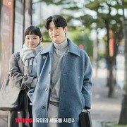 Jadi Pasangan di Drama Yumi's Cells 2, Kim Go Eun dan Park Jin Young Bagikan Tips Hubungan Ideal