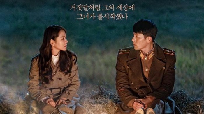 Bertabur Bintang, Crash Landing On You akan Diadaptasi Jadi Drama Musikal! Ada Lee Kyu Hung Hingga Lee Yi Kyung Bertabur Bintang, Crash Landing On You akan Diadaptasi Jadi Drama Musikal! Ada Lee Kyu Hung Hingga Lee Yi Kyung