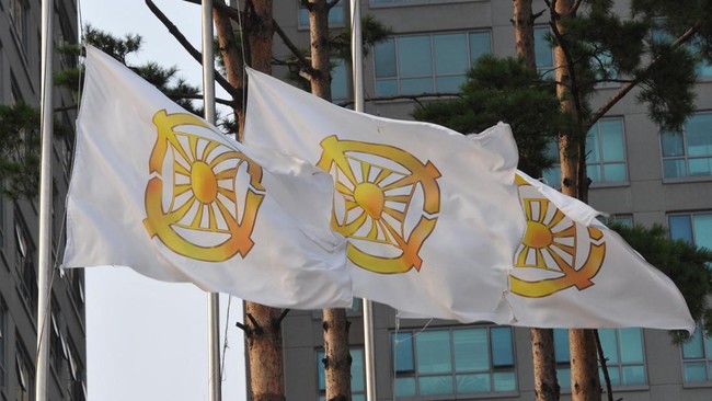 Korsel Buru Pemimpin Gereja Unifikasi buntut Dugaan Suap Ibu Negara Kejaksaan Korea Selatan mulai memburu pemimpin Gereja Unifikasi Korea Han Hak Ja terkait kasus dugaan suap eks Ibu Negara Kim Keon Hee.