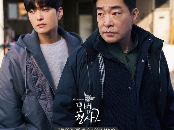 Son Hyunjoo dan Jang Seungjo, Pemain The Good Detective 2 / Foto : instagram.com/jtbcdrama