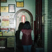 5 Rekomendasi Film Horor Asia yang Sebaiknya Ditonton di Siang Hari, Serem Abis!