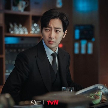 Lee Sang Yeob Jadi Calon Sad Boy di Eve, Tonton Juga 5 Drama Korea yang Pernah Diperankannya