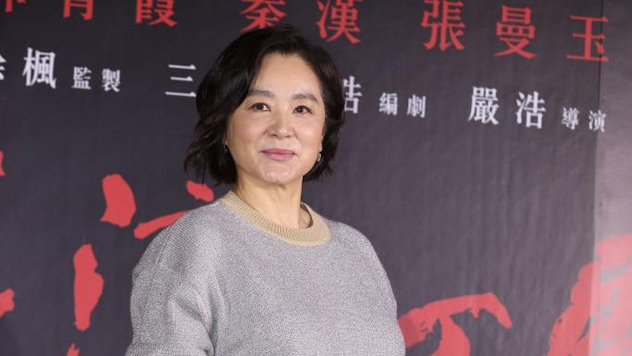 TAIPEI, CHINA - MARCH 05: Actress Brigitte Lin Ching-hsia attends the premiere of a digital restored version of movie 'Red Dust' on March 5, 2019 in Taipei, Taiwan of China. (Photo by Visual China Group via Getty Images/Visual China Group via Getty Images)